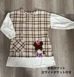 くまのがっこう 長袖エプロン