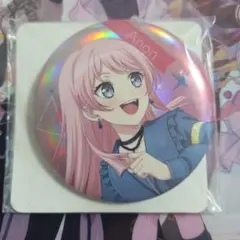 2026年最新】千早愛音の人気アイテム - メルカリ