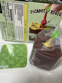 ひっこぬきピクミンLite ボールチェーン付き⭐︎黄ピクミン