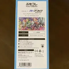 ふもコレ×ブルーアーカイブ ゲーミングマウスパッド ゲーム開発部 2XL