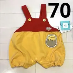 【即日発送可】ディズニー　プーさん　70cm ロンパース