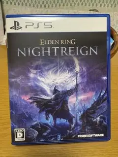 [PS5]エルデンリング ナイトレイン
