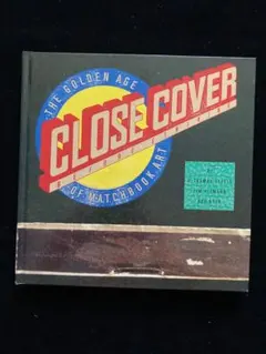 超超稀本！ブック型マッチ・コレクター御用達「CLOSE COVER 」未読品