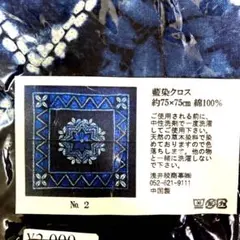 Item thumbnail for item 4e232298-0c27-4c2b-9a61-e93c6970376a