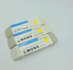 トンボ鉛筆 消しゴム モノ砂ラバー ES-510A　3個セットのサムネイル