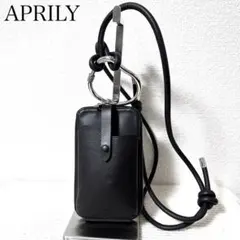 2026年最新】アプリリー マリアージュの人気アイテム - メルカリ