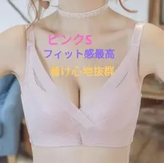 わんころ様 リクエスト 2点 まとめ商品