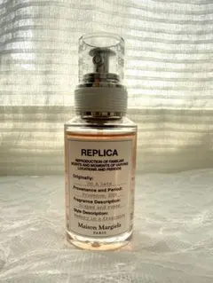 マルジェラ オンアデート 30ml