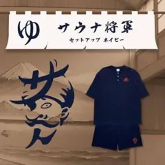 TTTT様専用