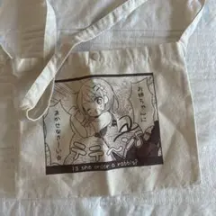 Is the order a rabbit? トートバッグ