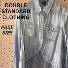 DOUBLE STANDARD CLOTHING デニムシャツのサムネイル