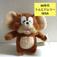 2025年最新】トムとジェリー平成レトロの人気アイテム - メルカリ