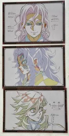 鬼滅の刃ダイニングおすそ分けポストカード鬼舞辻無惨黒死牟童磨3天使