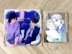 極上BLスーツ フェア　丸木戸マキ　コースター　アクリルコースター　カード