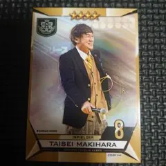 2025年最新】タカコレカード サインの人気アイテム - メルカリ