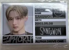 ALPHA DRIVE ONE サンウォン id カード
