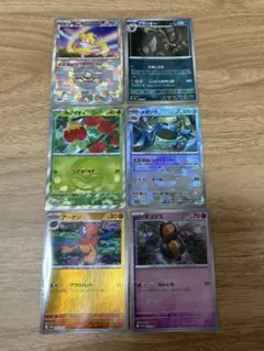 ポケモンカード　ブラッキーモンボミラー　ジラーチマスボミラー