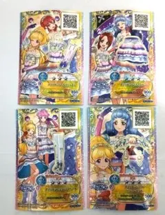 2025年最新】アイカツフレンズの人気アイテム - メルカリ
