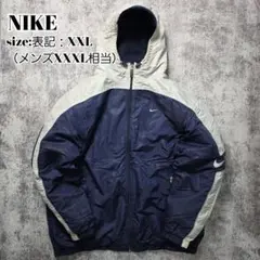00s NIKE 中綿フードジャケット XXL 紺×灰 Y2K