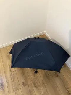 mont-bell トラベル サンブロックアンブレラ 折りたたみ日傘 晴雨兼用
