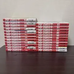 MFゴースト　1巻〜23巻　全巻セット　しげの秀一