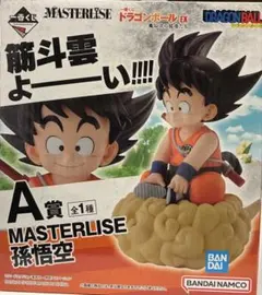 2025年最新】亀仙流の猛者たち a賞の人気アイテム - メルカリ