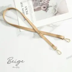 スマホショルダーストラップ レザー 革製 携帯 iPhone android