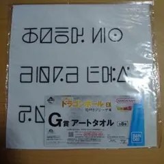 Item thumbnail for item b0842973-5255-4133-82bb-7a1f6ac9afc8