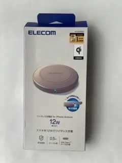 【c-15】エレコムワイヤレス充電器 12W Qi対応 動作確認済