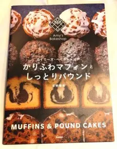 Item thumbnail for item 5712fcf1-3329-4572-a9d1-9748b8af8fbf