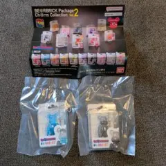 ベアブリック ガチャ クリアブラック　クリアスカイブルー　 BE@RBRICK