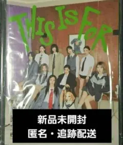 2025年最新】twice アルバム 未開封の人気アイテム - メルカリ