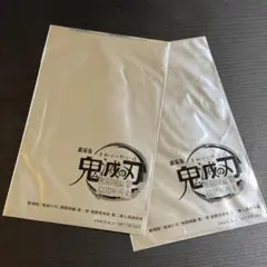【新品未開封】鬼滅の刃 無限城編 第ニ弾 入場者特典 2枚セット 映画特典