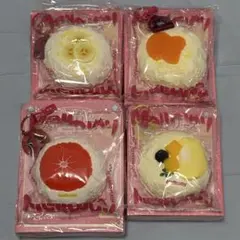 2026年最新】mellojoy大福シリーズグレープフルーツの人気アイテム