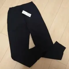 《新品タグ付き》ユニクロ　ストレッチジョガーパンツ　150 ブラック
