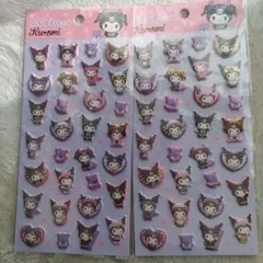 Item thumbnail for item ca62fd36-4060-44f3-b352-d3bed63785dd