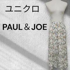 ​【UNIQLO×PAUL & JOE】ティアードプリーツスカート M 花柄