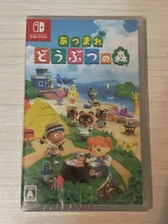 2025年最新】あつ森ソフトの人気アイテム - メルカリ