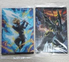 イタジャガ ドラゴンボール vol.2 2-12 マイ 2-10 トランクス