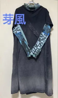 芽風　ワンピース