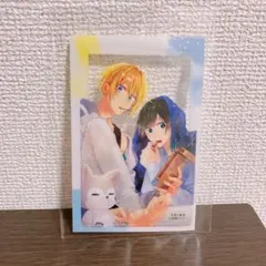 2026年最新】平野と鍵浦 ブックカバーの人気アイテム - メルカリ