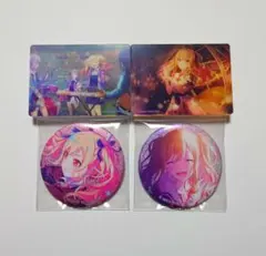プロセカ 天馬咲希 グリッター缶バッジ ノーブルアート まとめ売り
