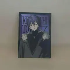 束縛グッズ　剣持刀也　ランダムコレクションカード