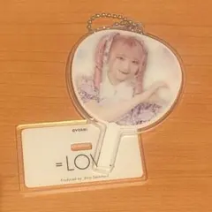 齋藤樹愛羅 イコールラブ　ミニくじ