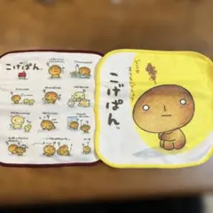 Item thumbnail for item 0de11b7a-e29d-481f-a6d2-3c6d24fb8dd0