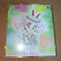 美少女戦士セーラームーン メモリアルミュージックボックス Disc4