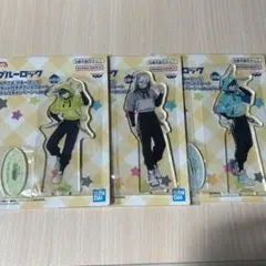 ブルーロック　アクリルスタンド　casual bunny 潔世一 糸師　凪誠士郎