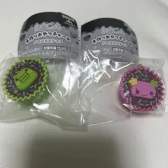 たまごっち　手作りおやつチャーム　くちぱっち　ふらわっち