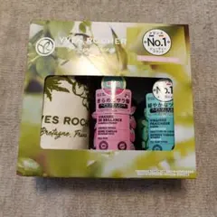 Yves Rocher バニラオーキッド ボディケアセット - メルカリ