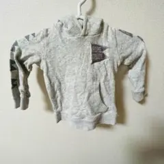 Item thumbnail for item ff0964d8-edea-43e3-8149-620d8d3ba3c1